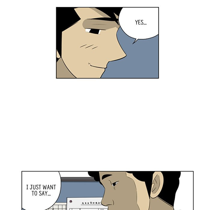Read Misaeng: Incomplete Life chapter 144 image 73 on Lezhin