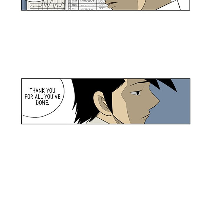Read Misaeng: Incomplete Life chapter 144 image 74 on Lezhin
