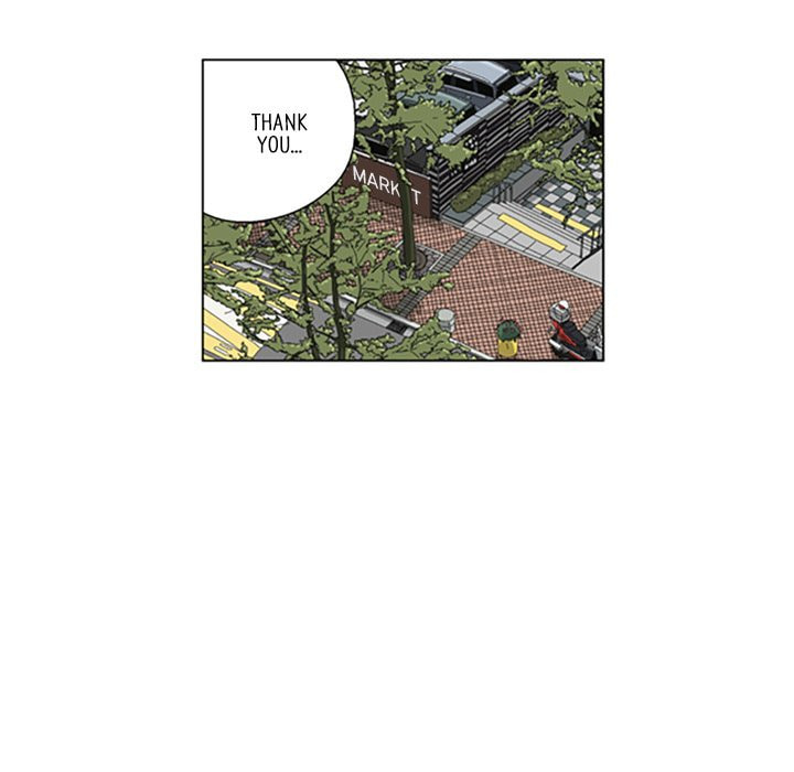 Read Misaeng: Incomplete Life chapter 144 image 75 on Lezhin