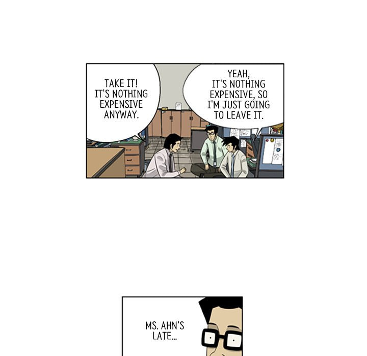 Read Misaeng: Incomplete Life chapter 144 image 77 on Lezhin