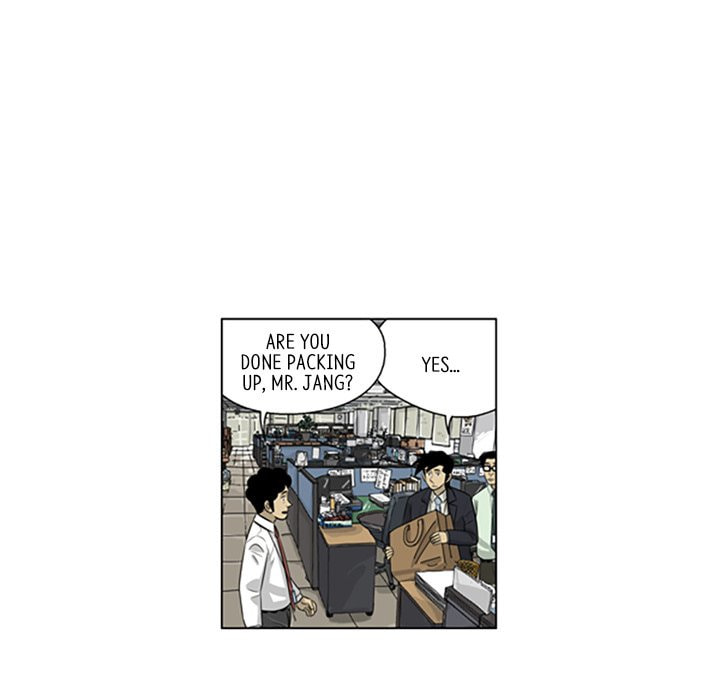 Read Misaeng: Incomplete Life chapter 144 image 79 on Lezhin