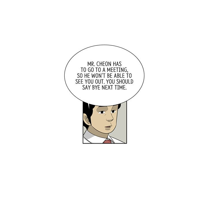 Read Misaeng: Incomplete Life chapter 144 image 80 on Lezhin
