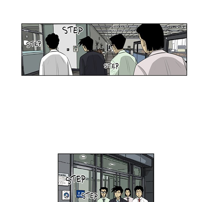 Read Misaeng: Incomplete Life chapter 144 image 83 on Lezhin