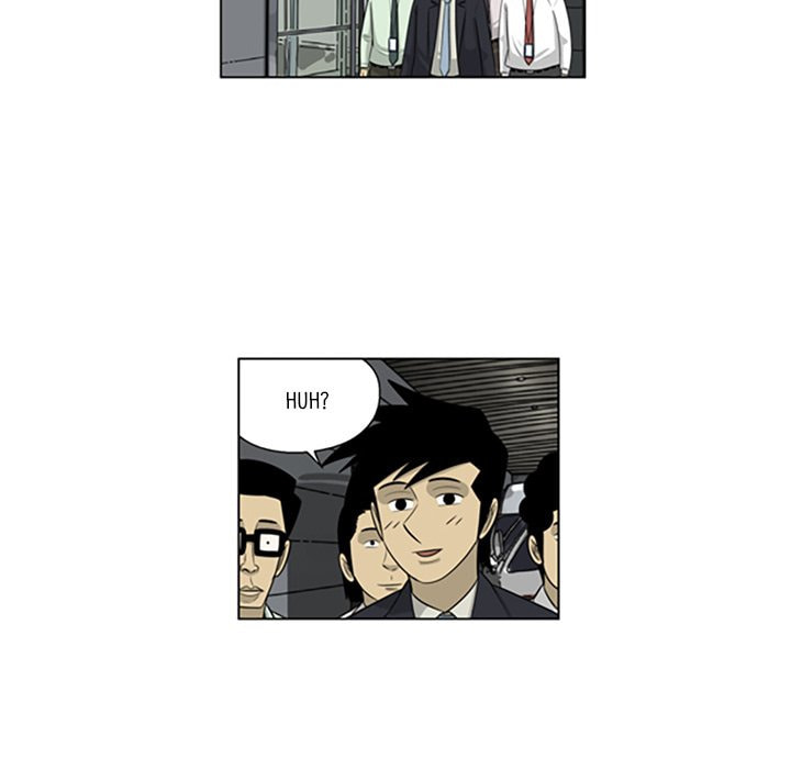 Read Misaeng: Incomplete Life chapter 144 image 84 on Lezhin