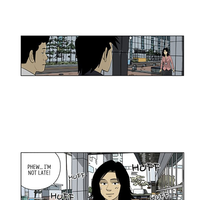 Read Misaeng: Incomplete Life chapter 144 image 85 on Lezhin