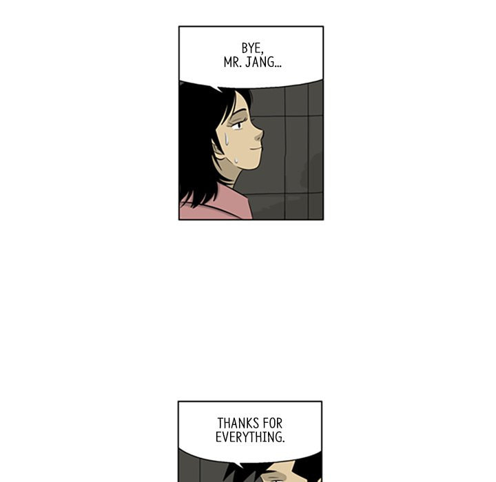 Read Misaeng: Incomplete Life chapter 144 image 87 on Lezhin