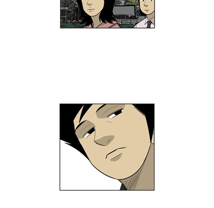 Read Misaeng: Incomplete Life chapter 144 image 93 on Lezhin