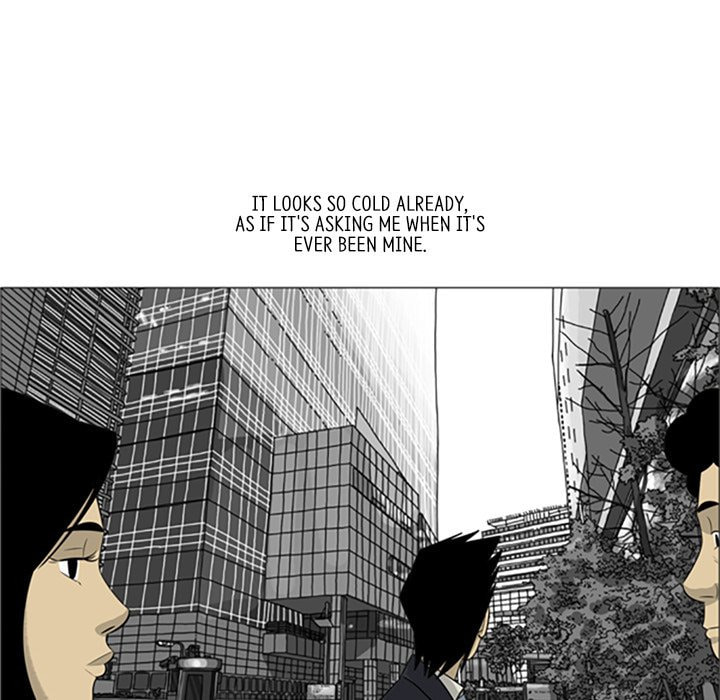 Read Misaeng: Incomplete Life chapter 144 image 94 on Lezhin