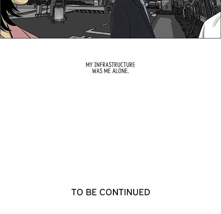 Read Misaeng: Incomplete Life chapter 144 image 95 on Lezhin