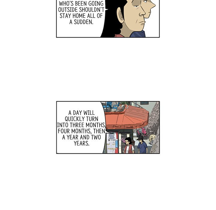 Read Misaeng: Incomplete Life chapter 145 image 14 on Lezhin