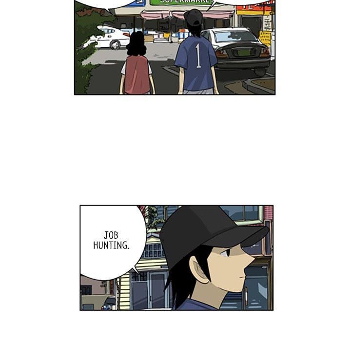 Read Misaeng: Incomplete Life chapter 145 image 16 on Lezhin