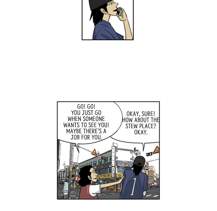 Read Misaeng: Incomplete Life chapter 145 image 19 on Lezhin