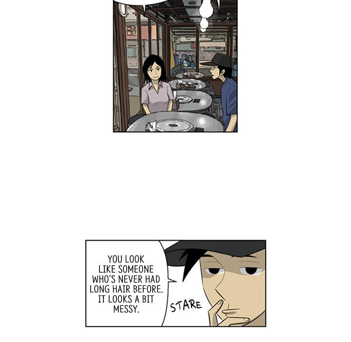 Read Misaeng: Incomplete Life chapter 145 image 22 on Lezhin