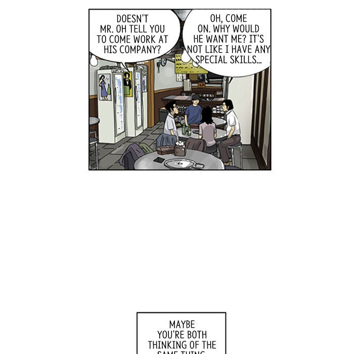 Read Misaeng: Incomplete Life chapter 145 image 25 on Lezhin