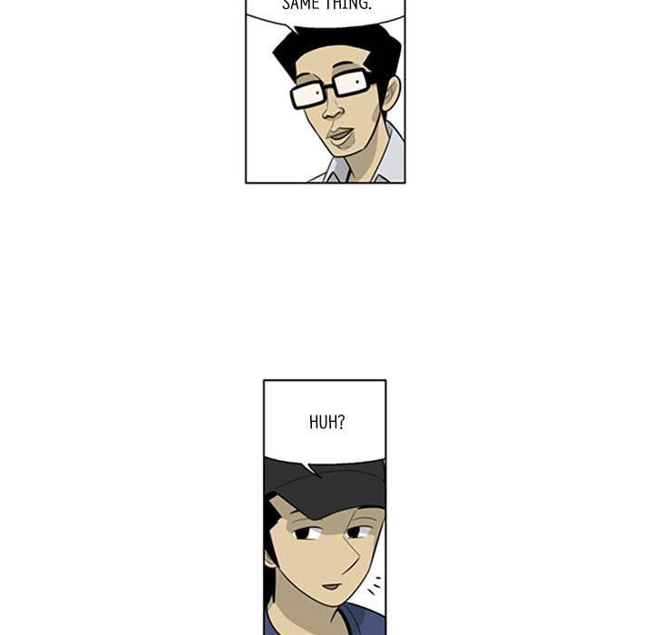Read Misaeng: Incomplete Life chapter 145 image 26 on Lezhin