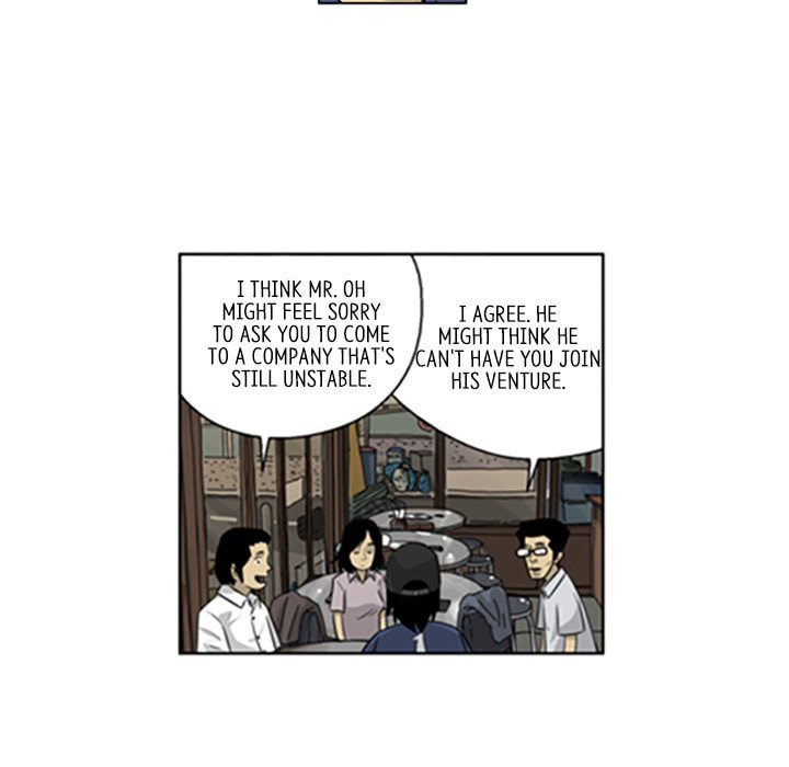 Read Misaeng: Incomplete Life chapter 145 image 27 on Lezhin