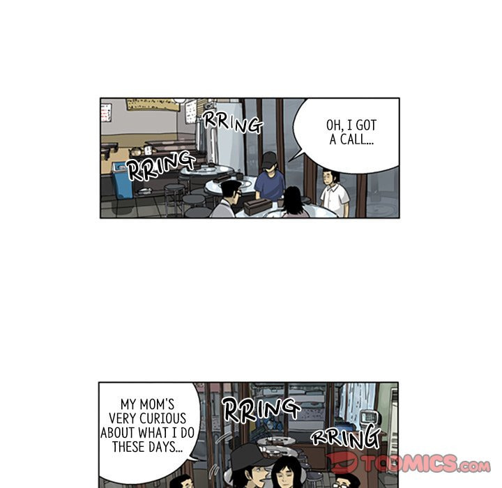 Read Misaeng: Incomplete Life chapter 145 image 31 on Lezhin