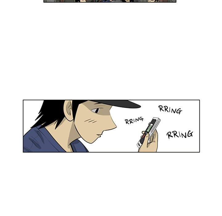 Read Misaeng: Incomplete Life chapter 145 image 32 on Lezhin