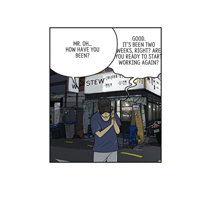 Read Misaeng: Incomplete Life chapter 145 image 33 on Lezhin