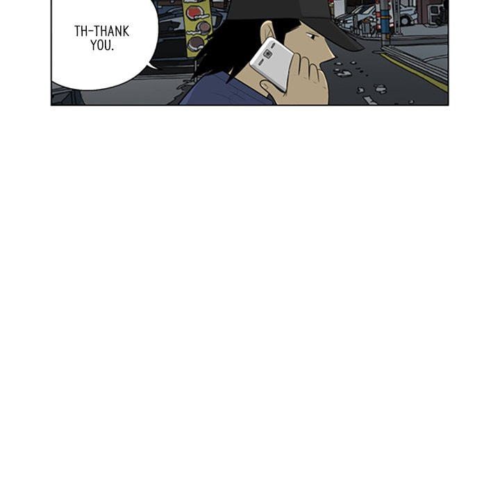 Read Misaeng: Incomplete Life chapter 145 image 37 on Lezhin