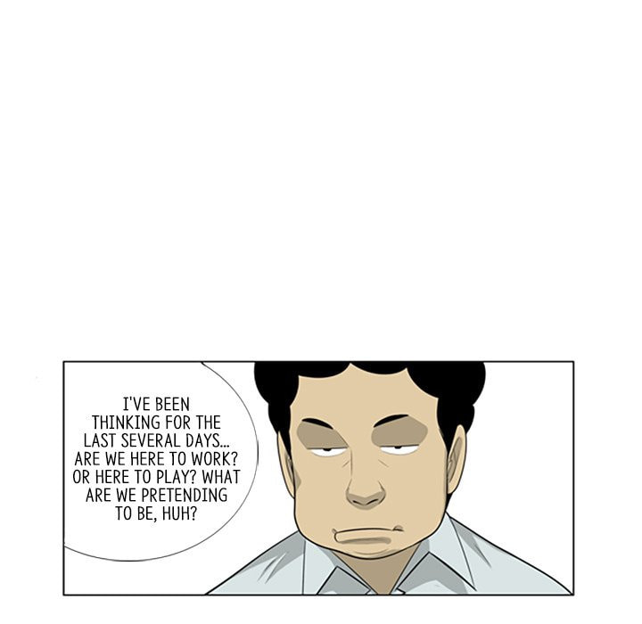 Read Misaeng: Incomplete Life chapter 145 image 38 on Lezhin