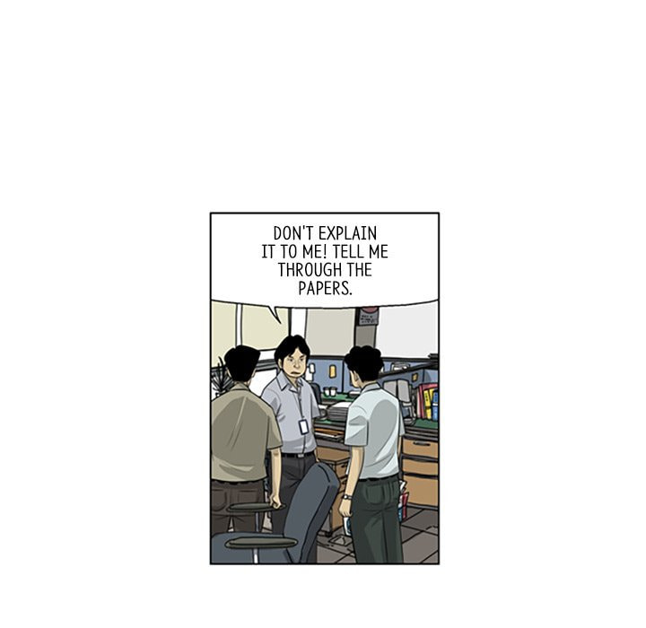 Read Misaeng: Incomplete Life chapter 145 image 39 on Lezhin