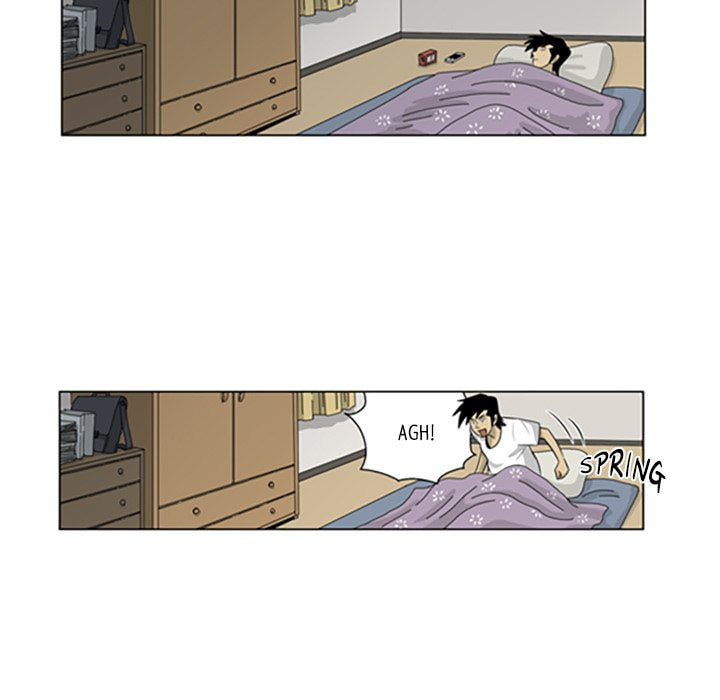 Read Misaeng: Incomplete Life chapter 145 image 4 on Lezhin