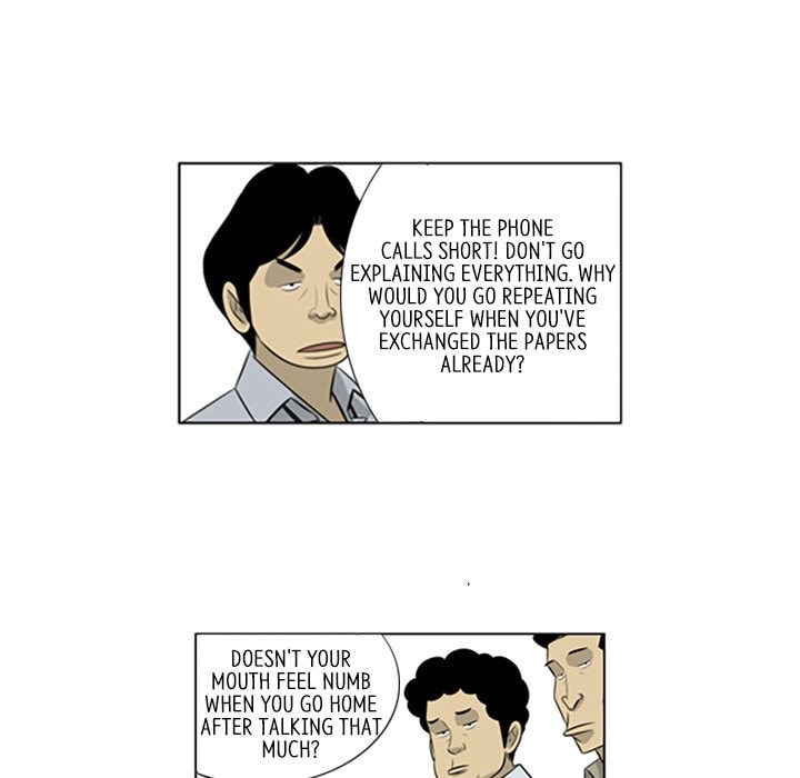 Read Misaeng: Incomplete Life chapter 145 image 40 on Lezhin