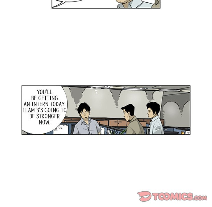 Read Misaeng: Incomplete Life chapter 145 image 41 on Lezhin