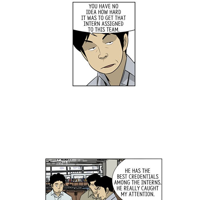 Read Misaeng: Incomplete Life chapter 145 image 42 on Lezhin