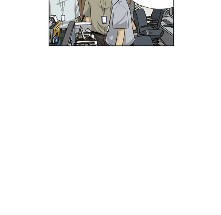 Read Misaeng: Incomplete Life chapter 145 image 43 on Lezhin