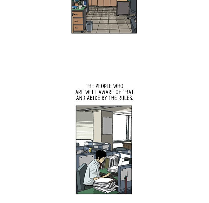 Read Misaeng: Incomplete Life chapter 145 image 47 on Lezhin