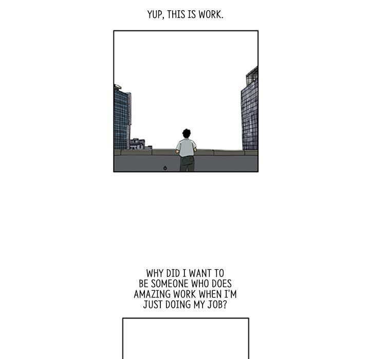 Read Misaeng: Incomplete Life chapter 145 image 49 on Lezhin