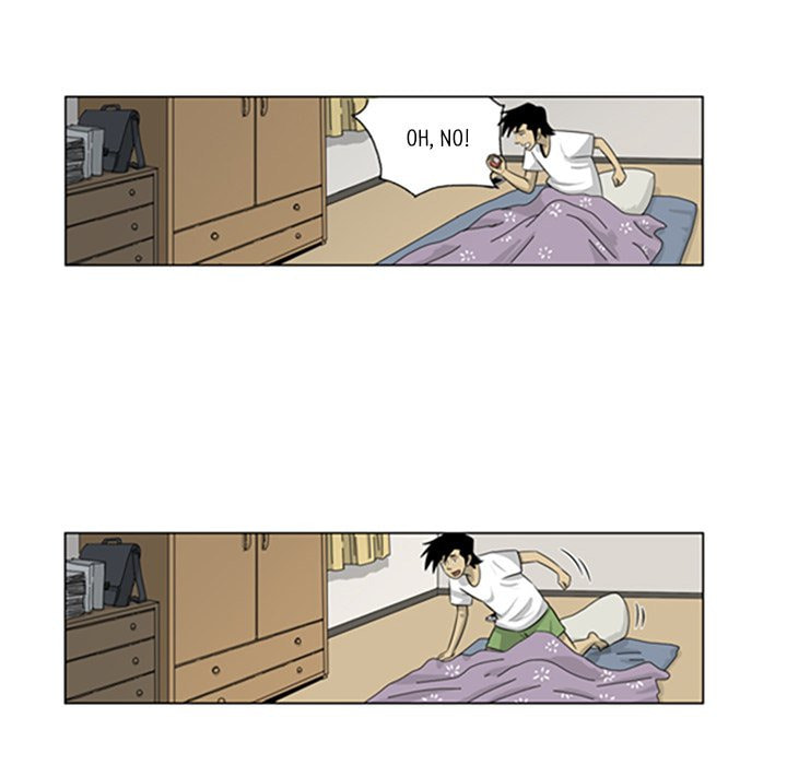 Read Misaeng: Incomplete Life chapter 145 image 5 on Lezhin