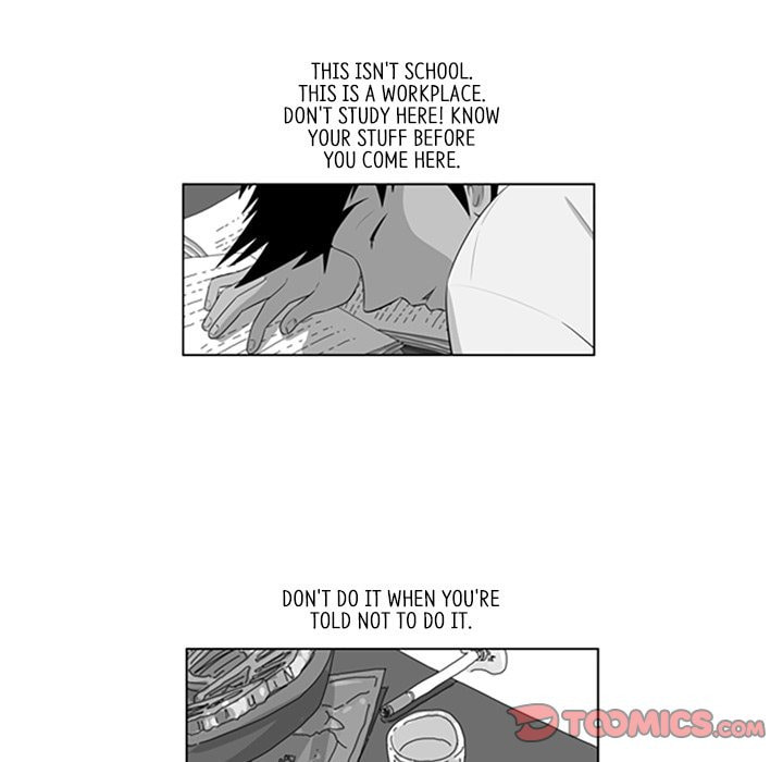 Read Misaeng: Incomplete Life chapter 145 image 51 on Lezhin