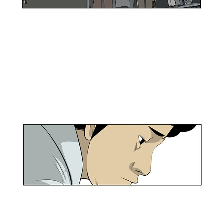 Read Misaeng: Incomplete Life chapter 145 image 55 on Lezhin