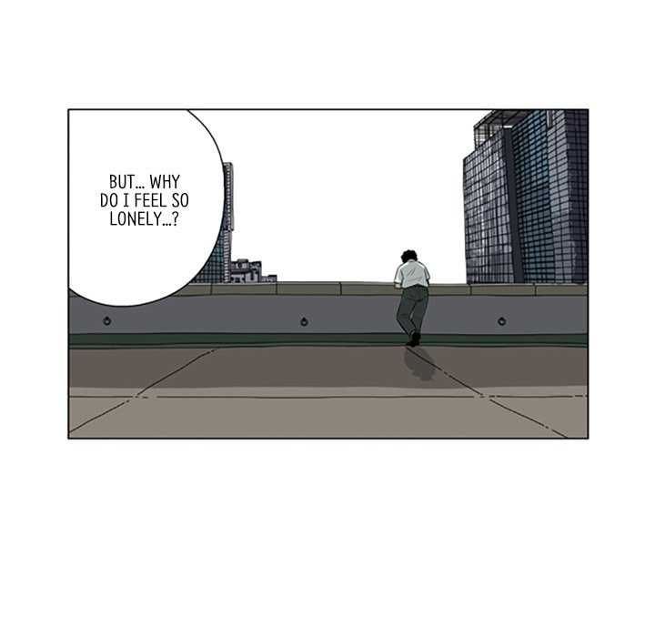 Read Misaeng: Incomplete Life chapter 145 image 56 on Lezhin