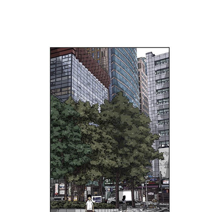 Read Misaeng: Incomplete Life chapter 145 image 59 on Lezhin