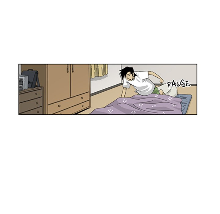 Read Misaeng: Incomplete Life chapter 145 image 6 on Lezhin