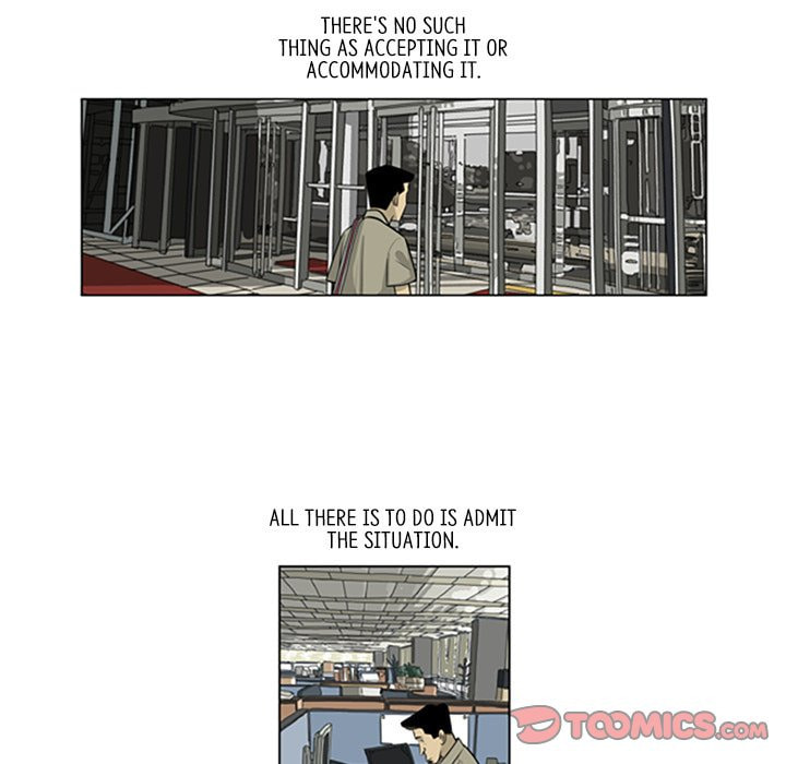 Read Misaeng: Incomplete Life chapter 145 image 61 on Lezhin