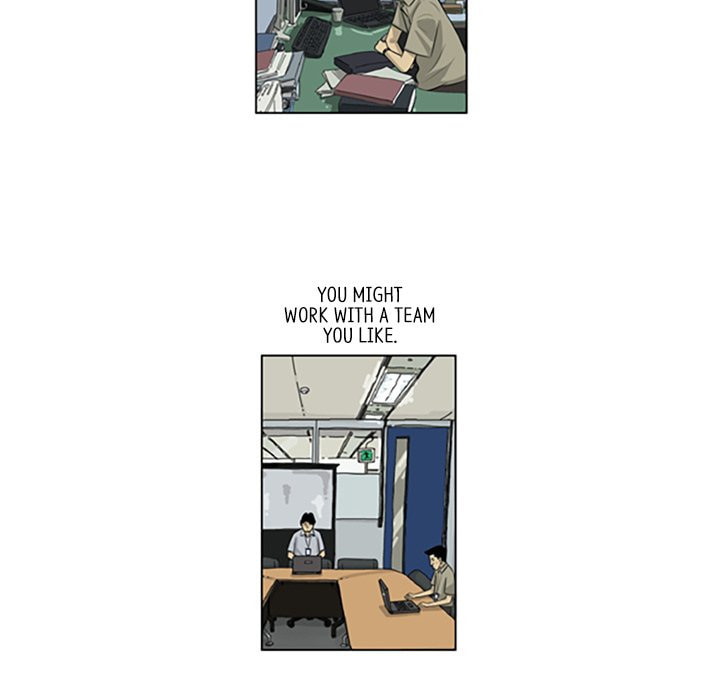 Read Misaeng: Incomplete Life chapter 145 image 62 on Lezhin