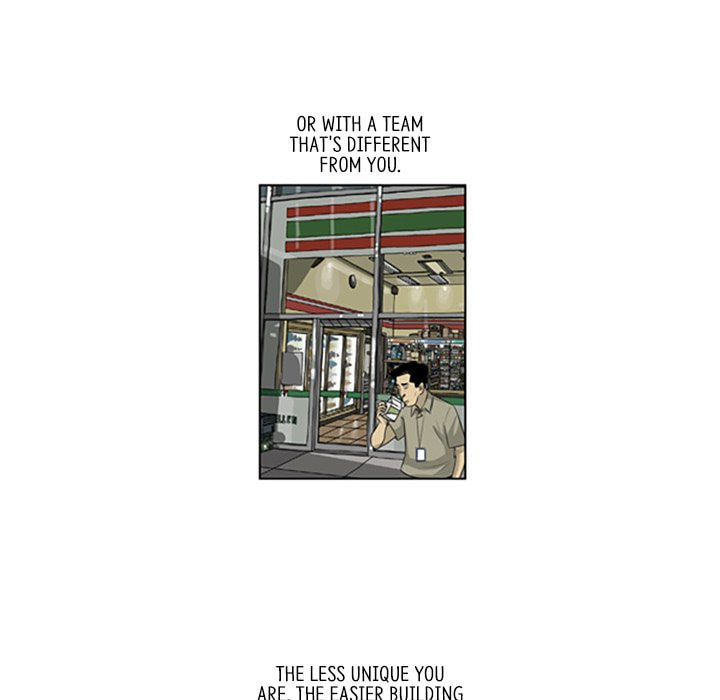 Read Misaeng: Incomplete Life chapter 145 image 63 on Lezhin