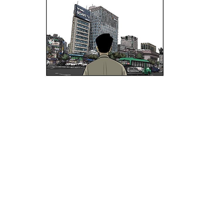 Read Misaeng: Incomplete Life chapter 145 image 67 on Lezhin