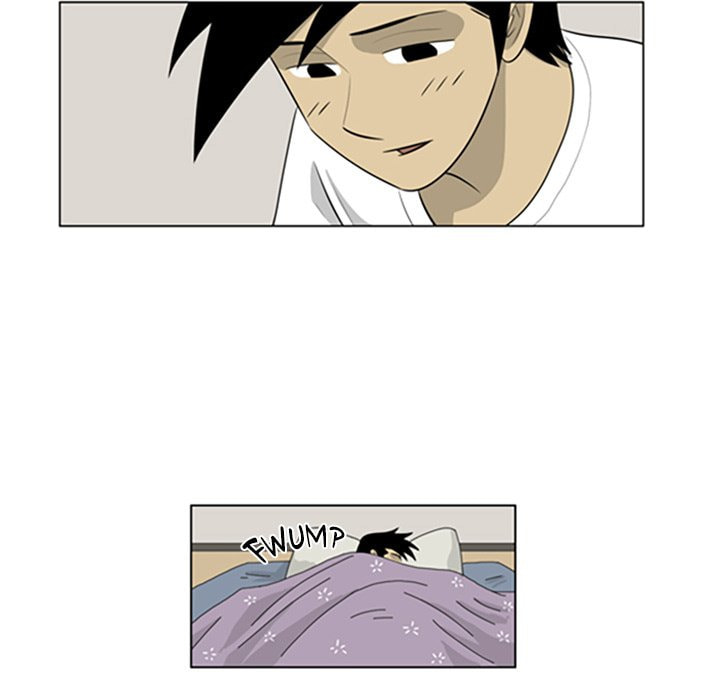 Read Misaeng: Incomplete Life chapter 145 image 7 on Lezhin
