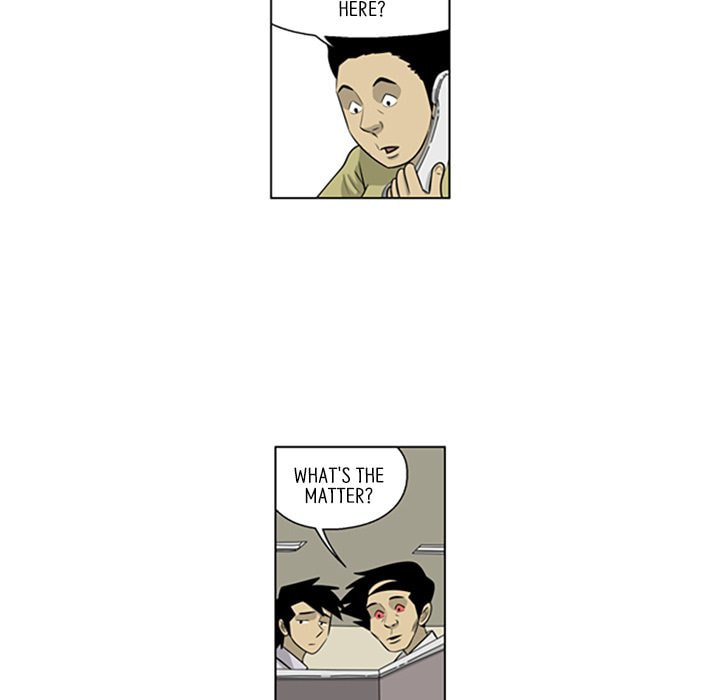 Read Misaeng: Incomplete Life chapter 145 image 72 on Lezhin
