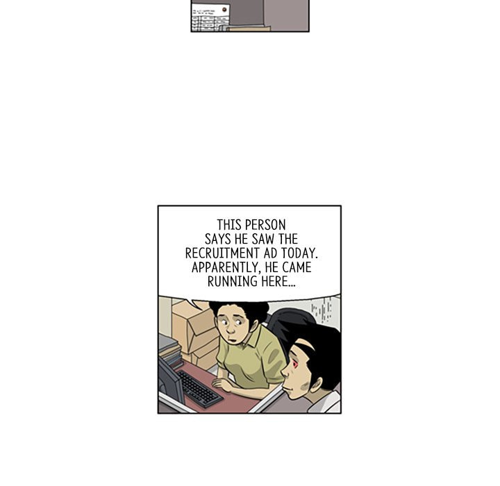 Read Misaeng: Incomplete Life chapter 145 image 73 on Lezhin