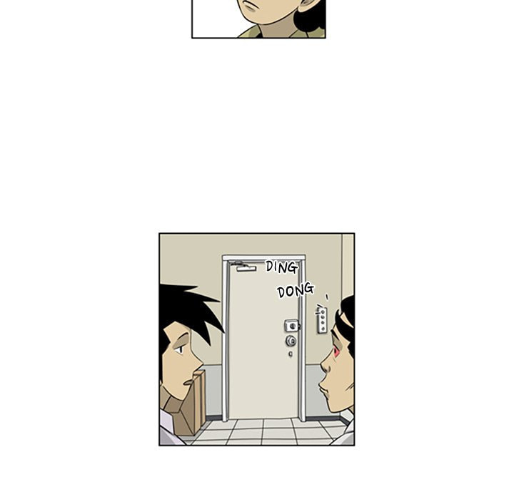Read Misaeng: Incomplete Life chapter 145 image 76 on Lezhin