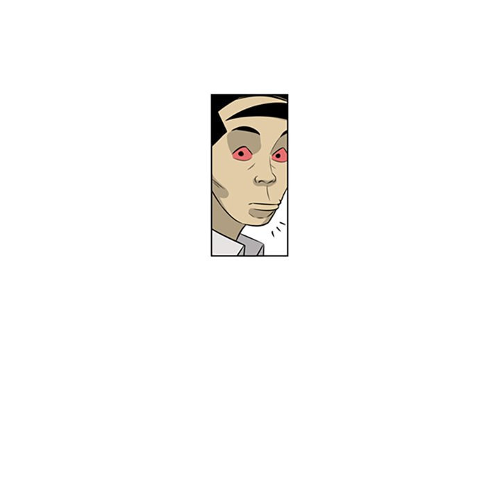 Read Misaeng: Incomplete Life chapter 145 image 79 on Lezhin