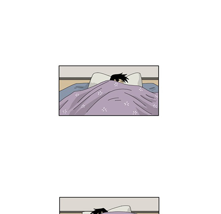 Read Misaeng: Incomplete Life chapter 145 image 8 on Lezhin