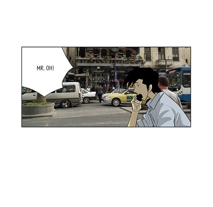 Read Misaeng: Incomplete Life chapter 145 image 89 on Lezhin